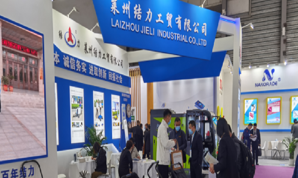 莱州结力自主研发的系列产品在上海博览会备受青睐