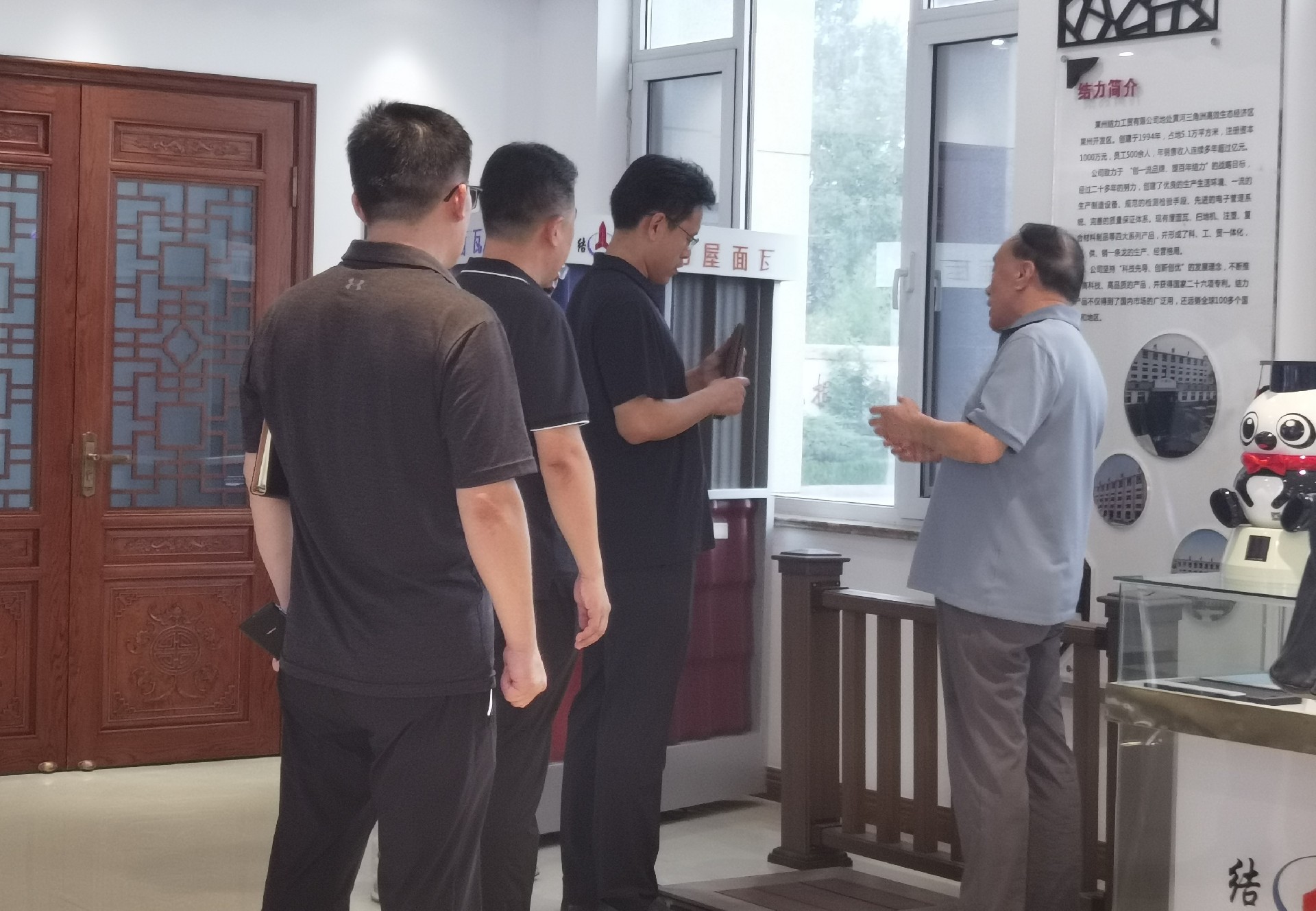 微信图片_20230819163558_副本.jpg